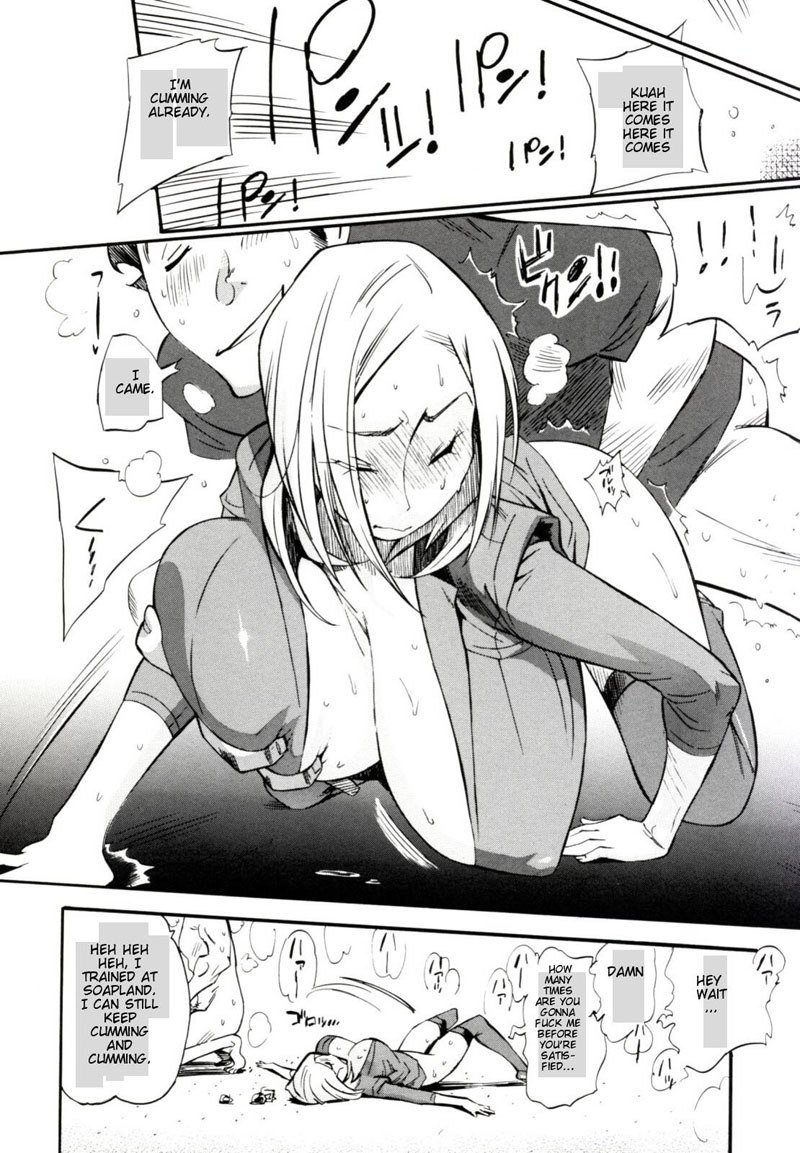 Teka Pita8-セールスレディ