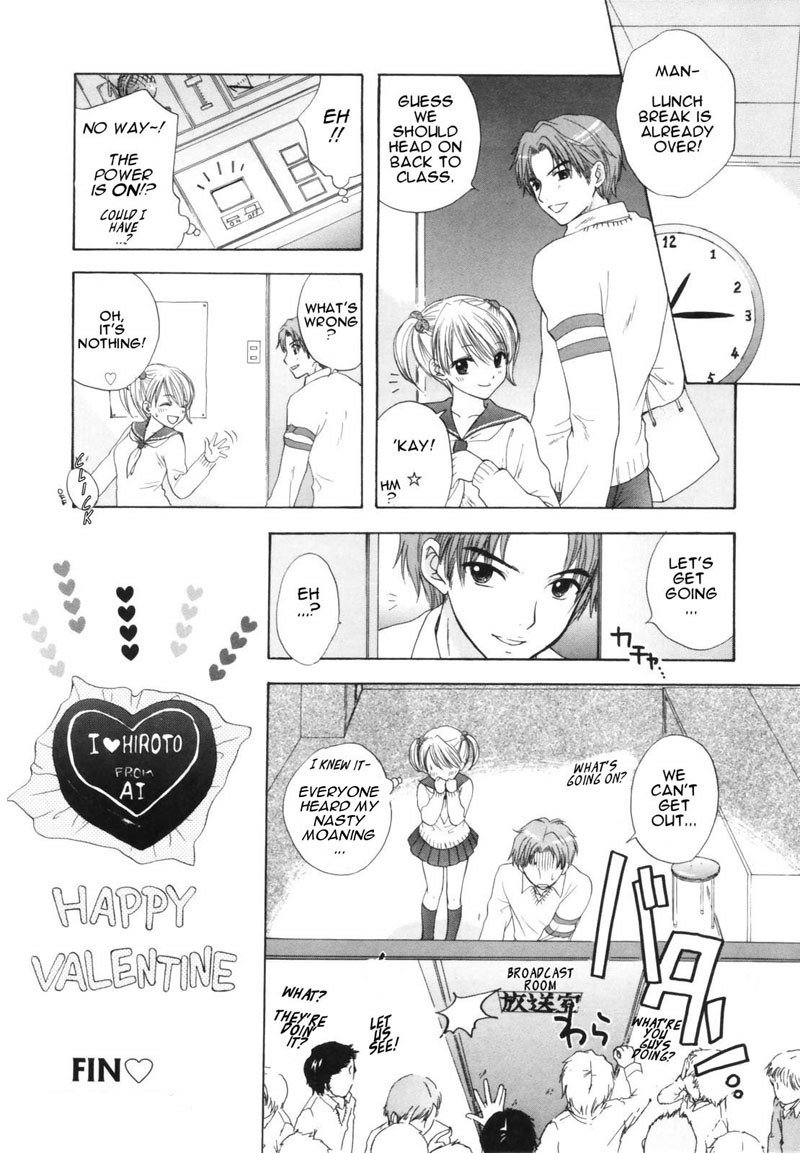 グレートエスケープVol3