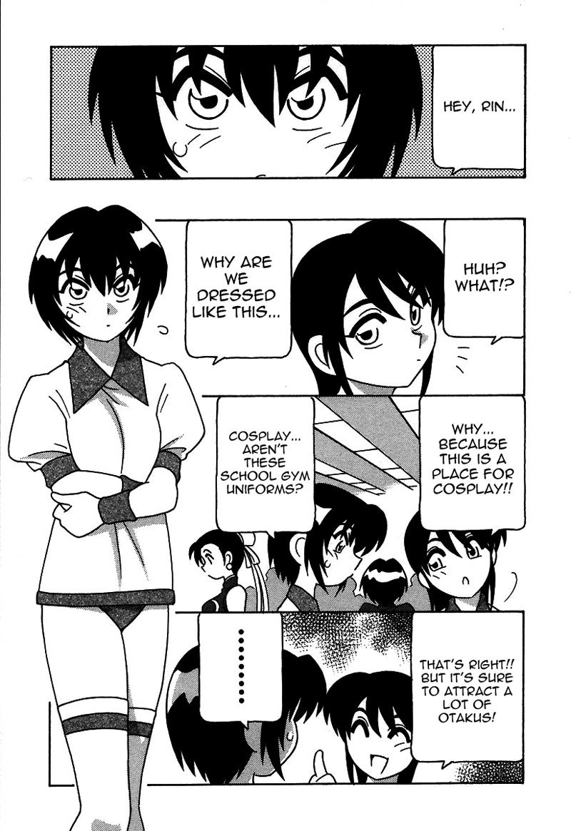 旋風と高潮のようなマンケンクラブ!! Ch5