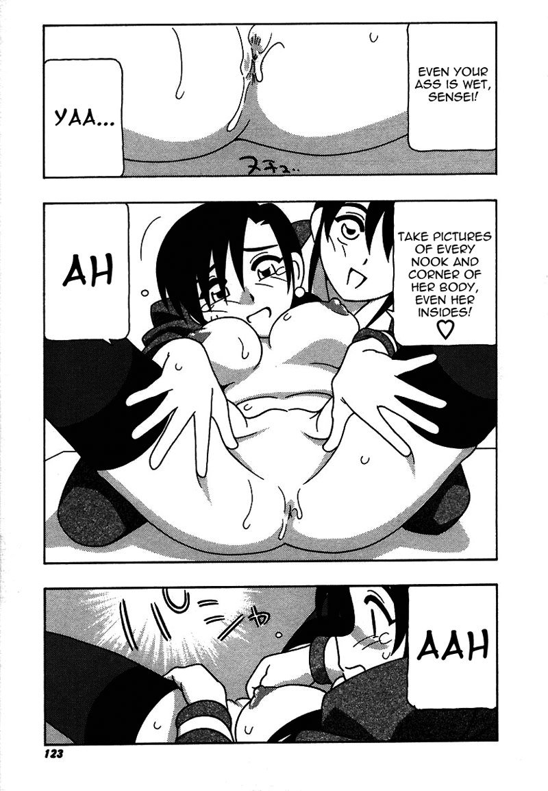 旋風と高潮のようなマンケンクラブ!! Ch7