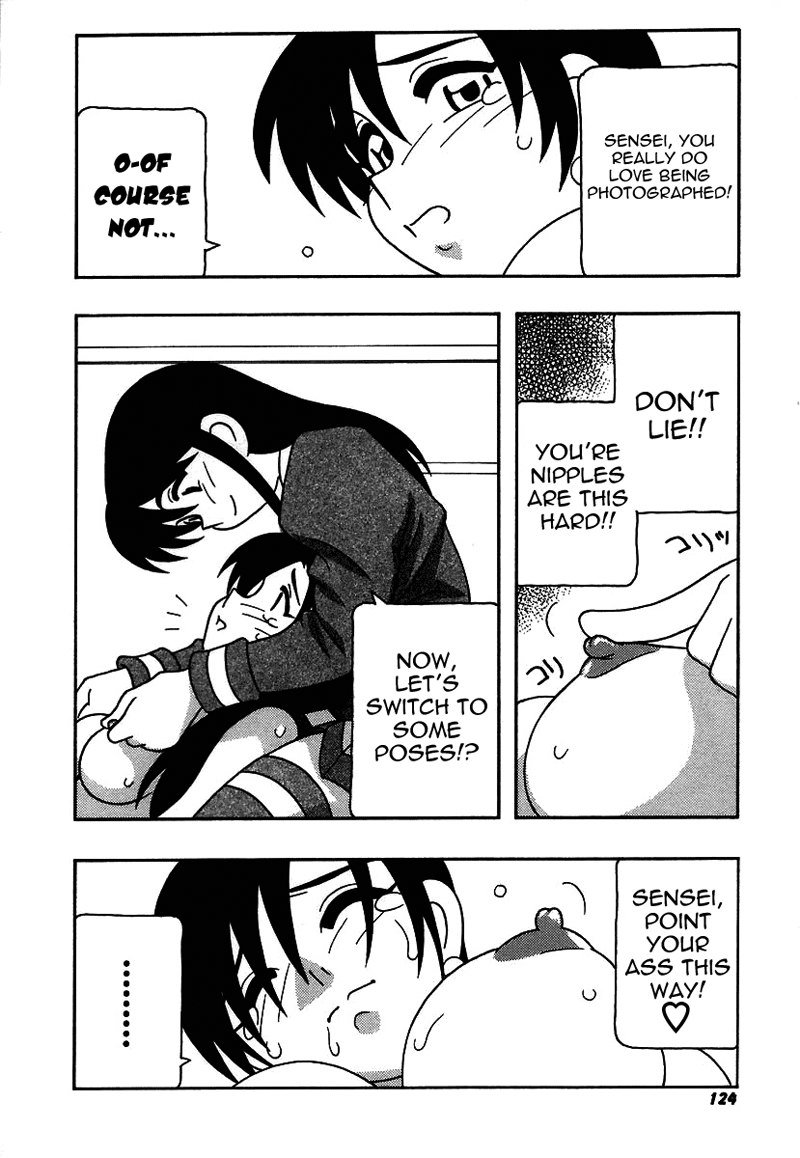 旋風と高潮のようなマンケンクラブ!! Ch7