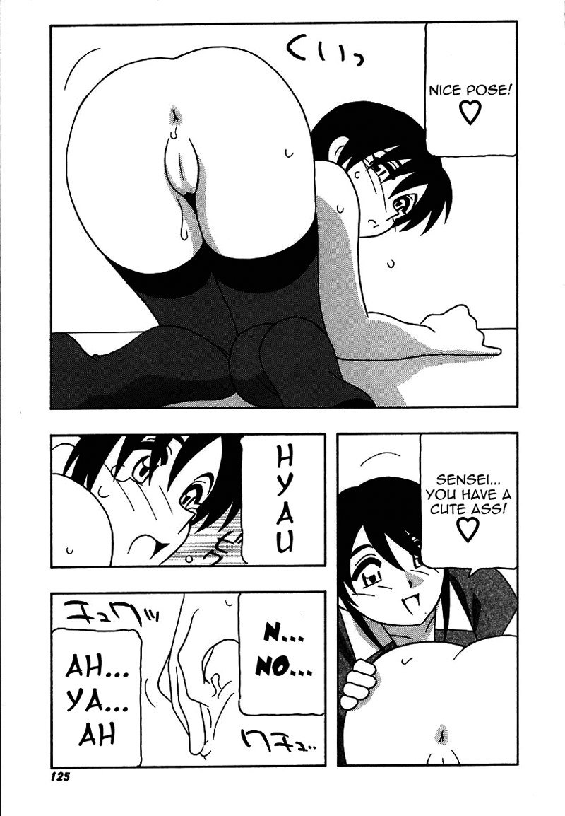 旋風と高潮のようなマンケンクラブ!! Ch7