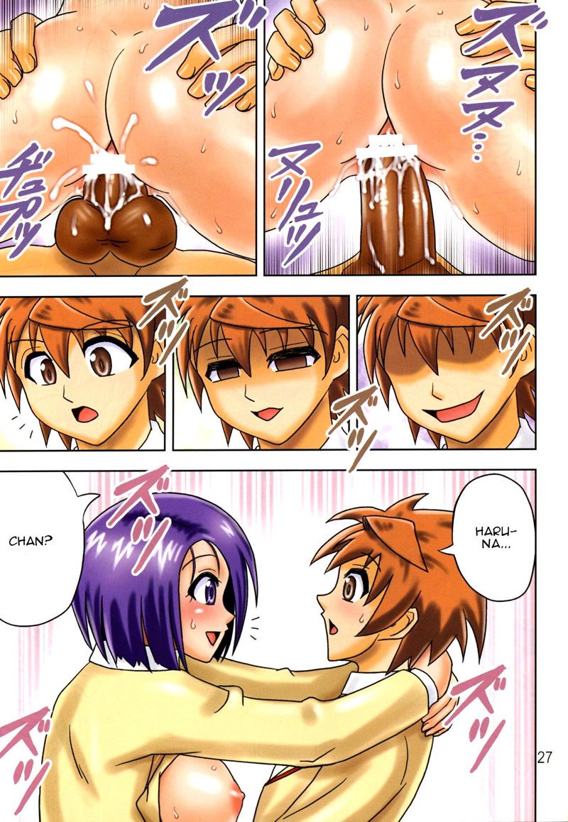ToLOVEる-とらぶる-とらぶる-とらぶる-とらぶる-とらぶる-とらぶる-とらぶる-とらぶる-とらぶる-とらぶる-とらぶる-とらぶる-とらぶる-とらぶる-とらぶる-とらぶる-