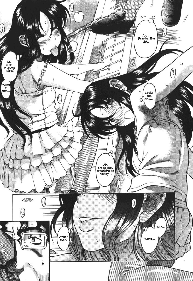 利上のひとVol5-Case24