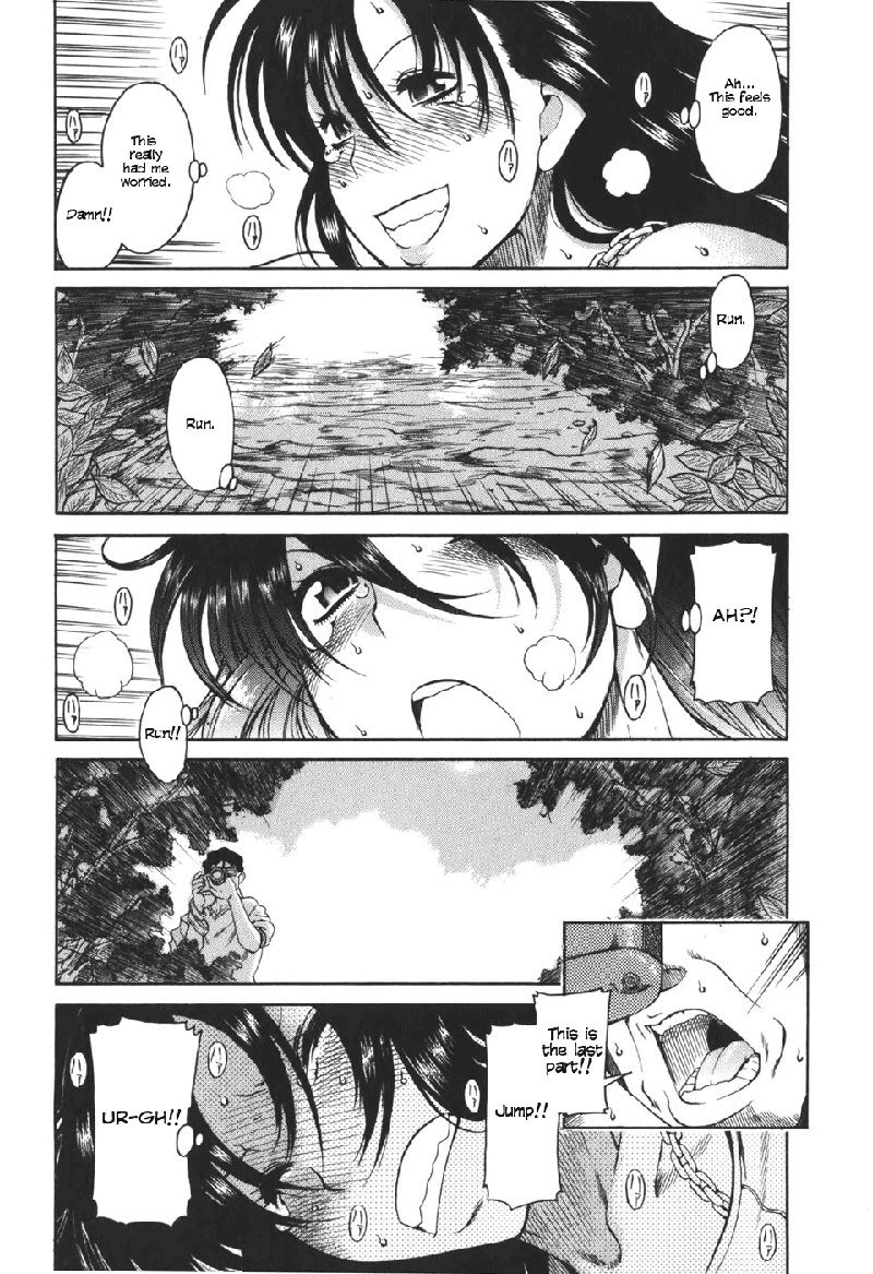 利上のひとVol5-Case24