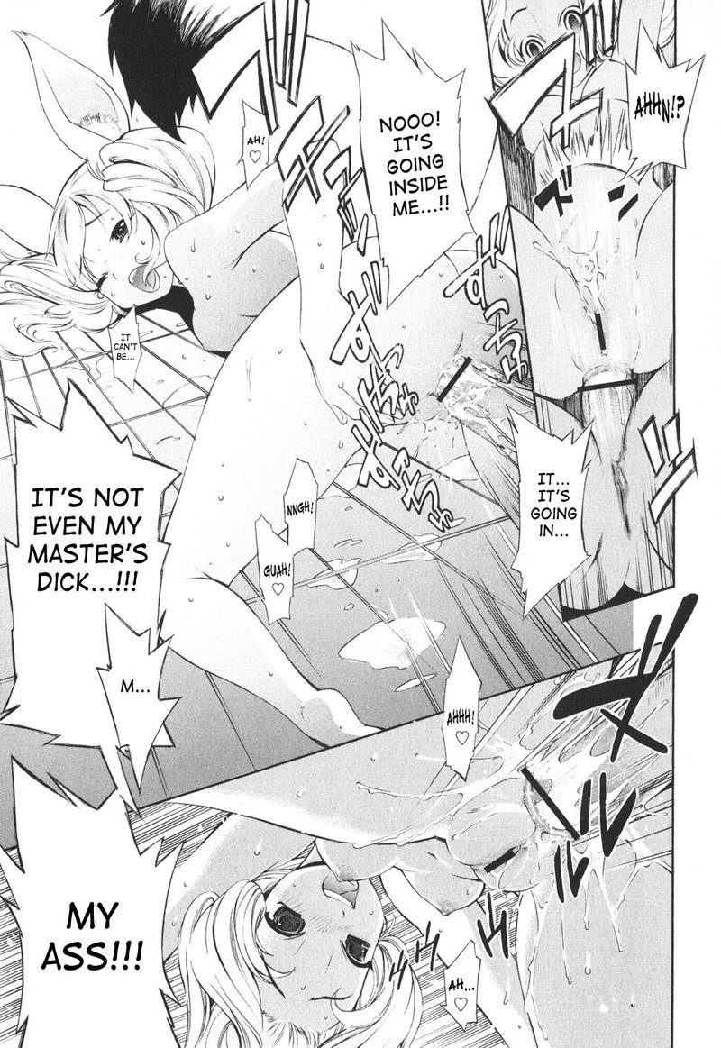 Poko3と一緒に-グリップポコを入手