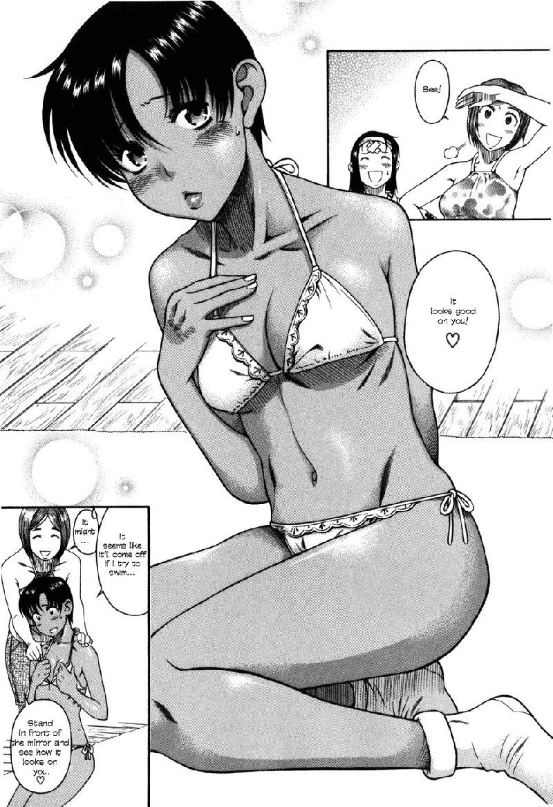 利上のひとVol5-Case29