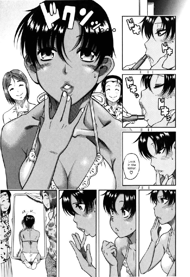 利上のひとVol5-Case29