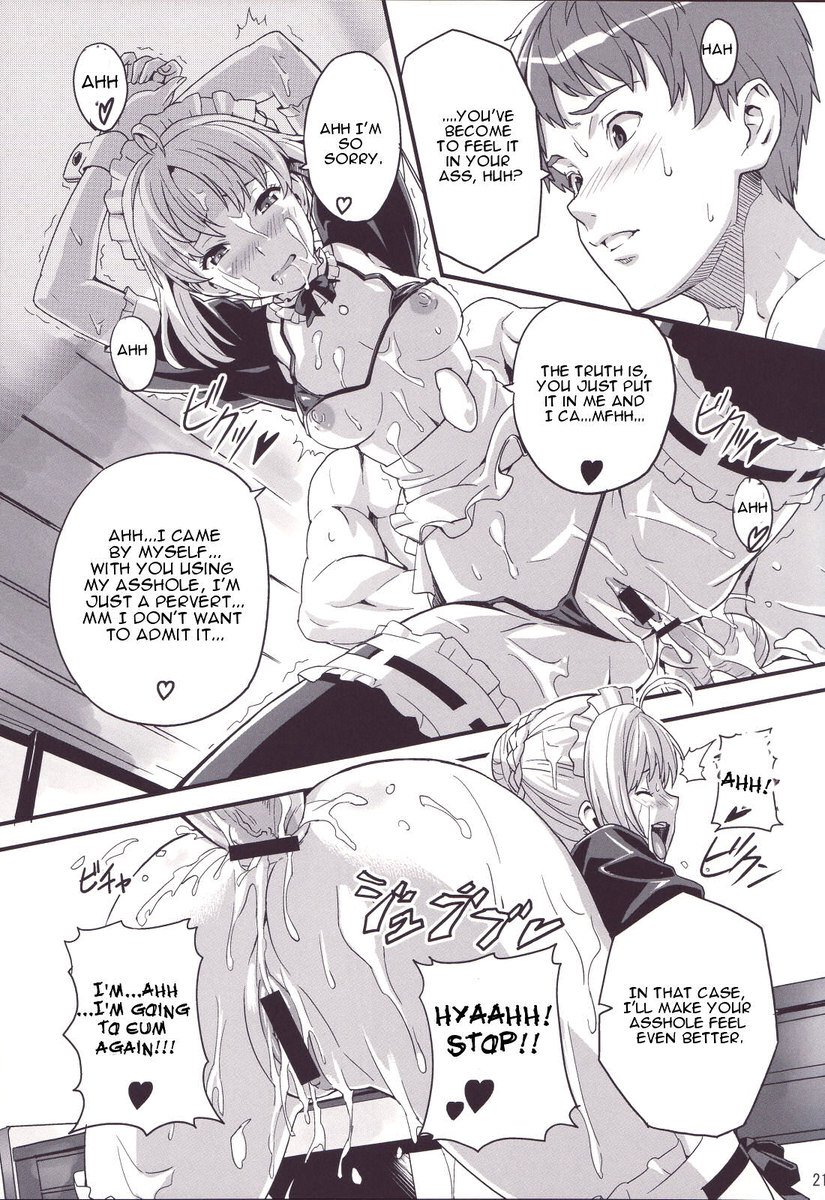 キングオブソウル