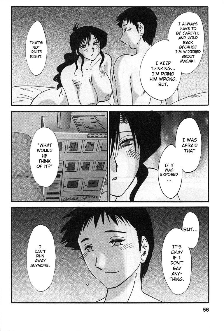 Tatoeba Haha Ga Volume2-第11章