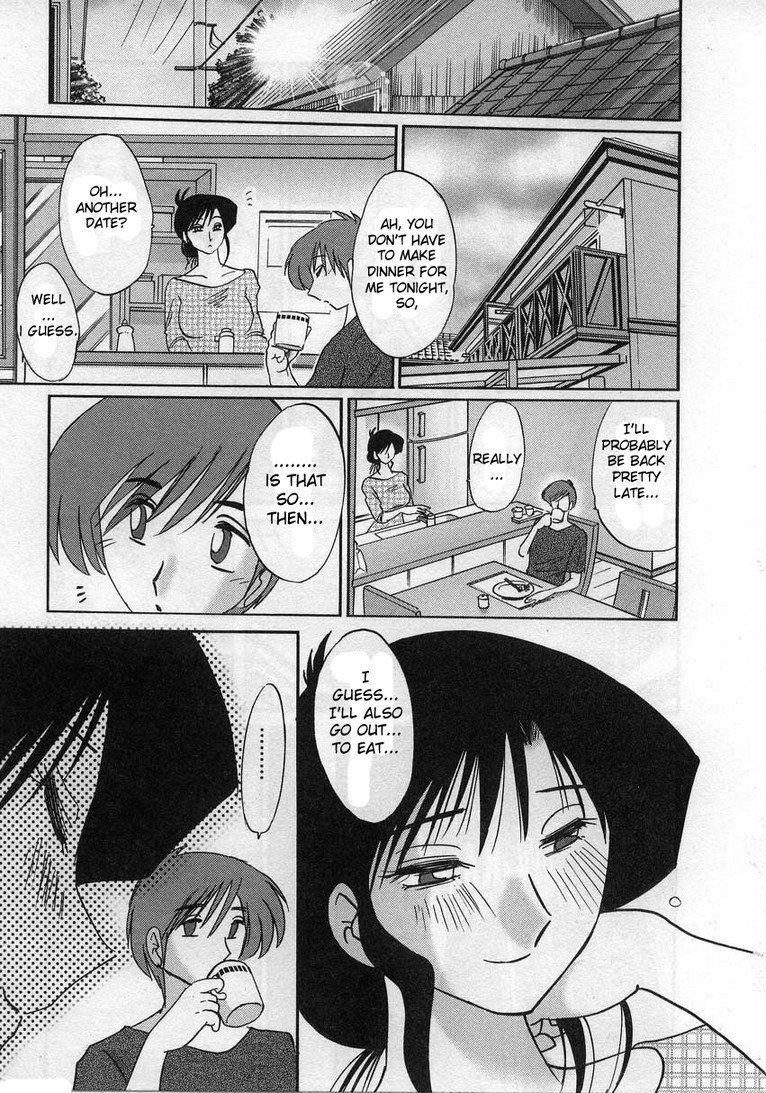 Tatoeba Haha Ga Volume2-第11章