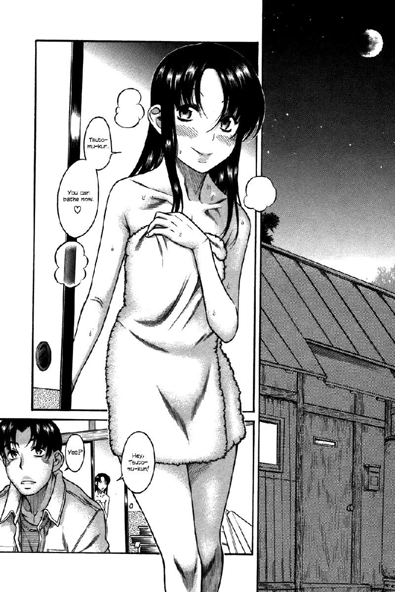 利上のひとVol4-Case23