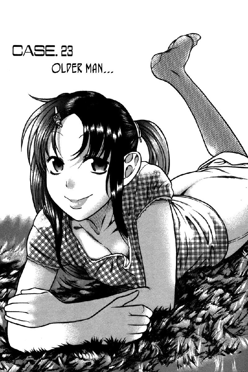 利上のひとVol4-Case23