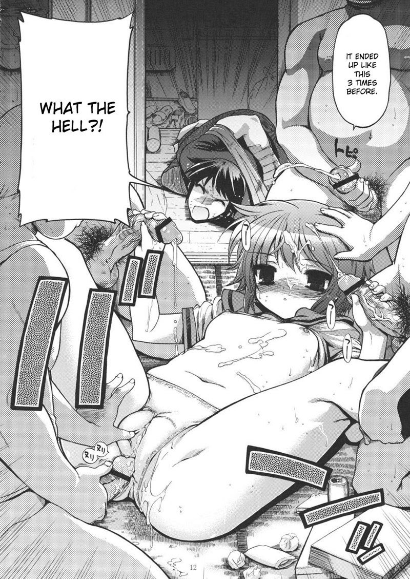 15513回目の長門有希