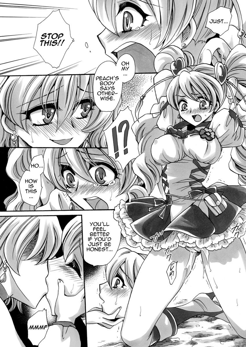 フルーツを混ぜる