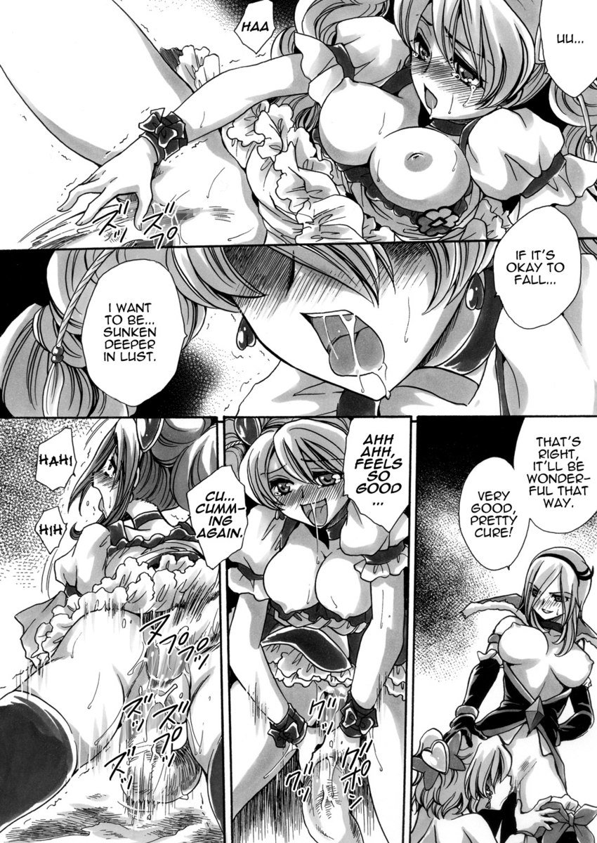 フルーツを混ぜる