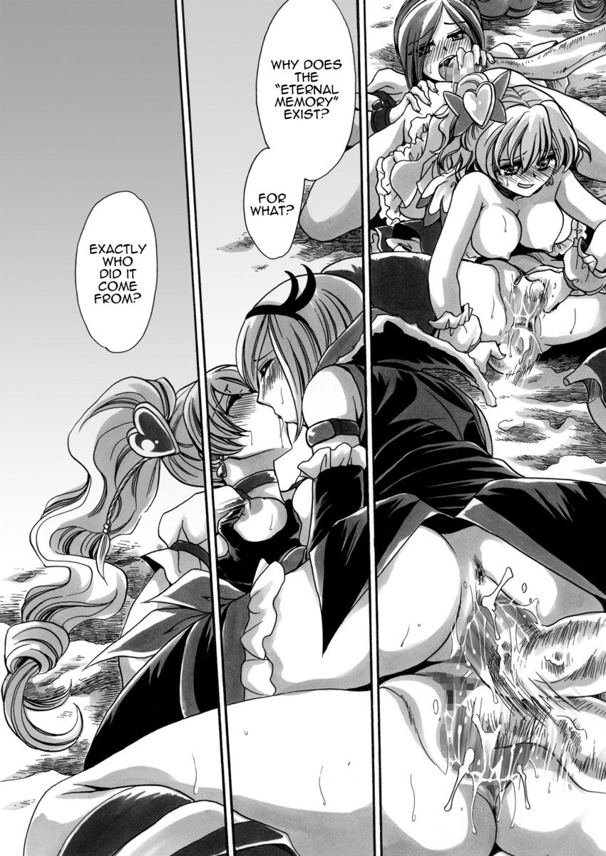 フルーツを混ぜる