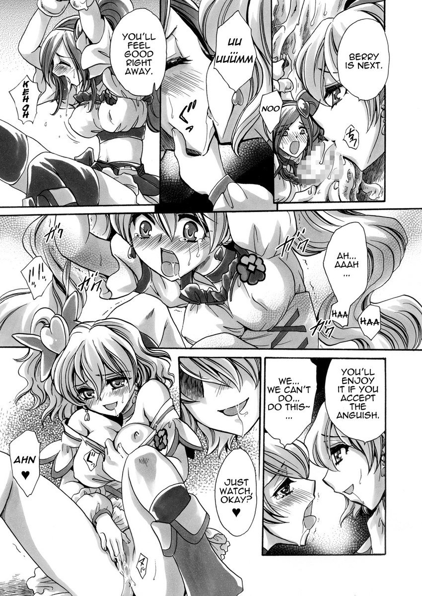 フルーツを混ぜる