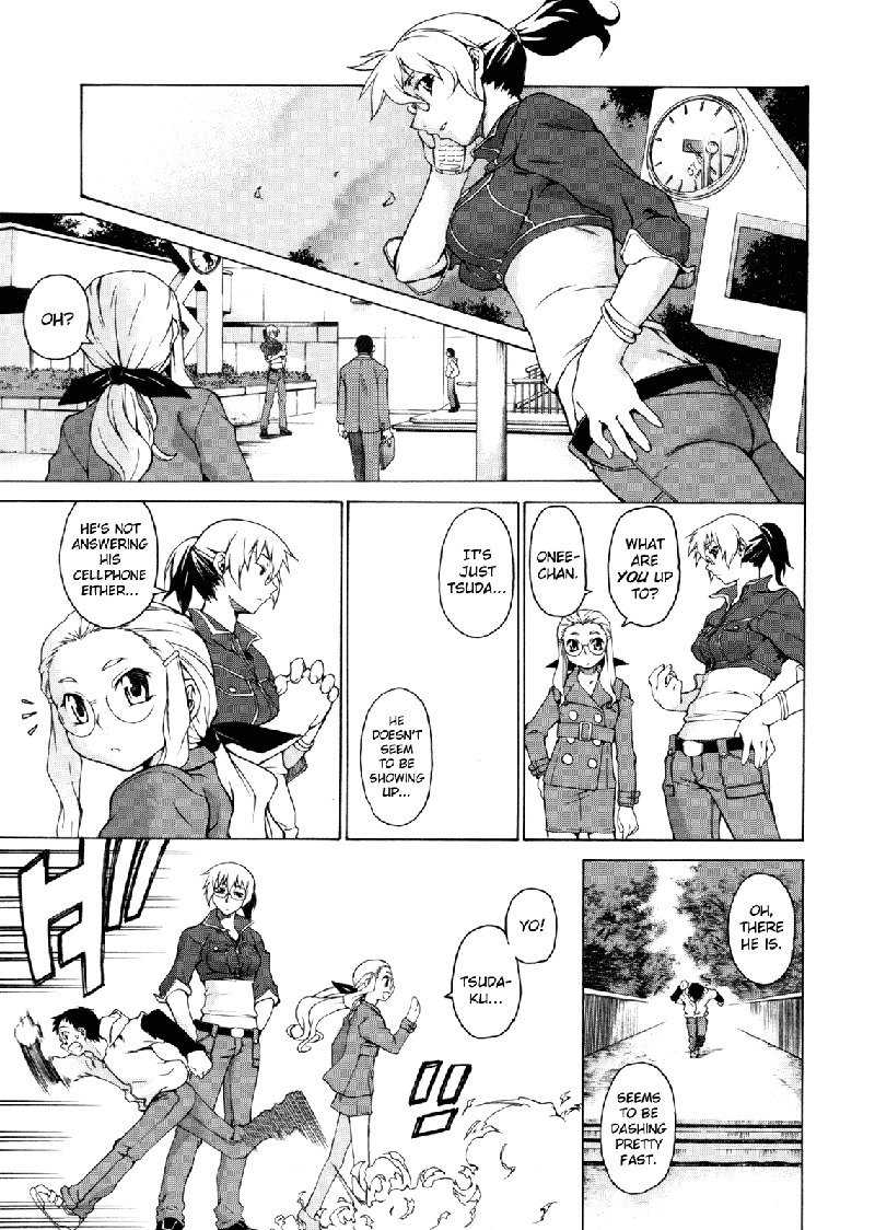 テイク・オン・ミーVol2-11Violent Cop