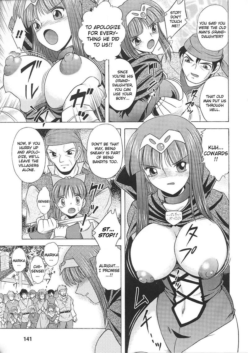 奴隷ヒロインVol2-CH7