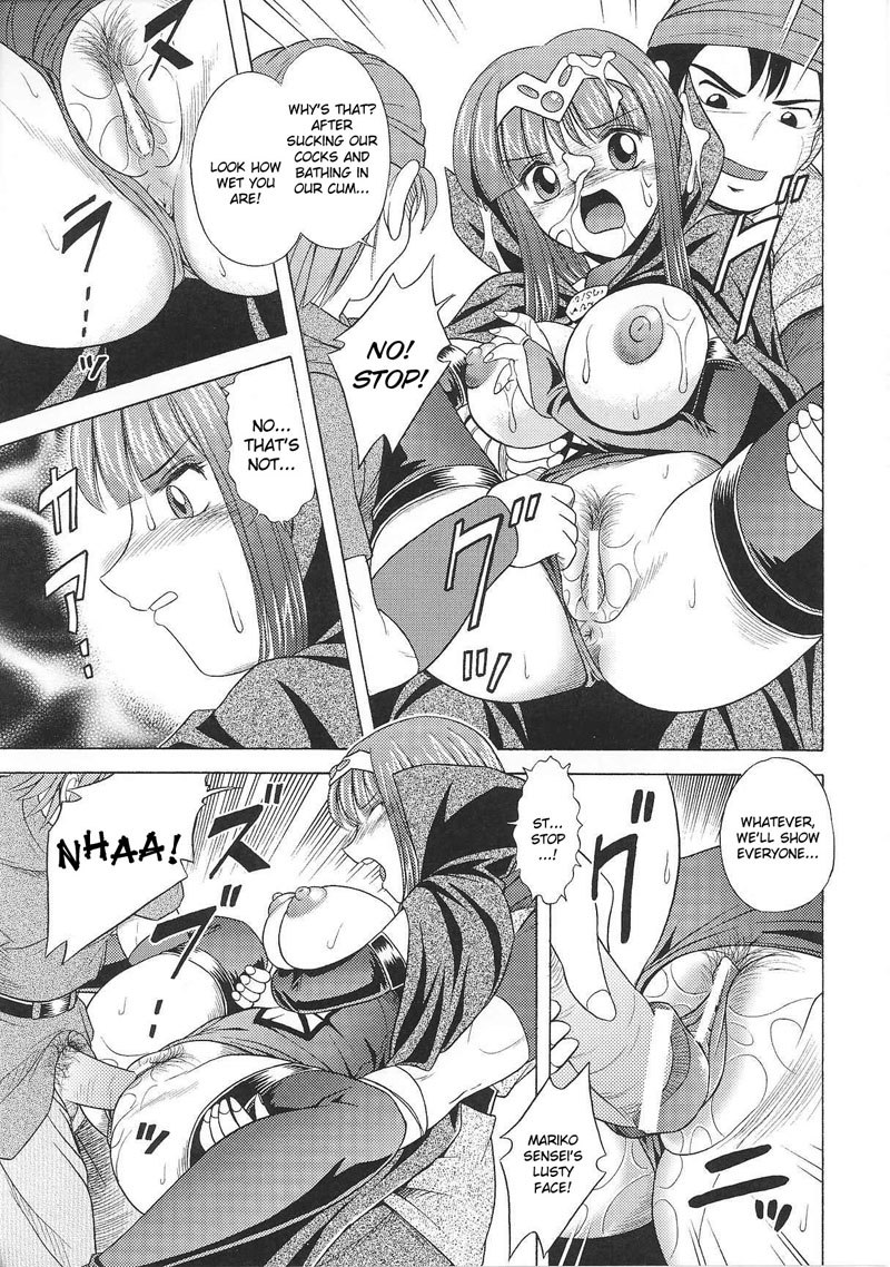 奴隷ヒロインVol2-CH7