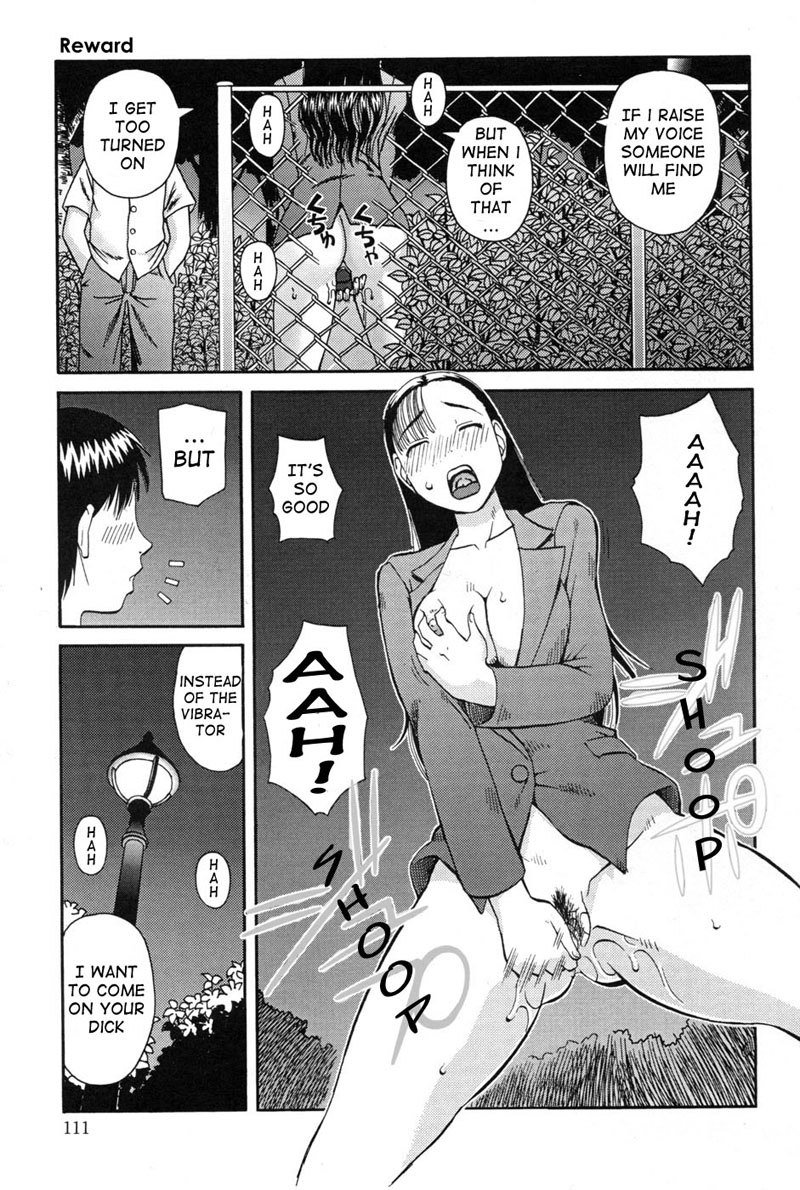 サイズパーセンテージCH7