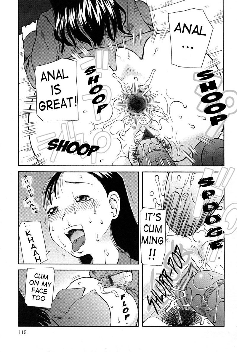 サイズパーセンテージCH7