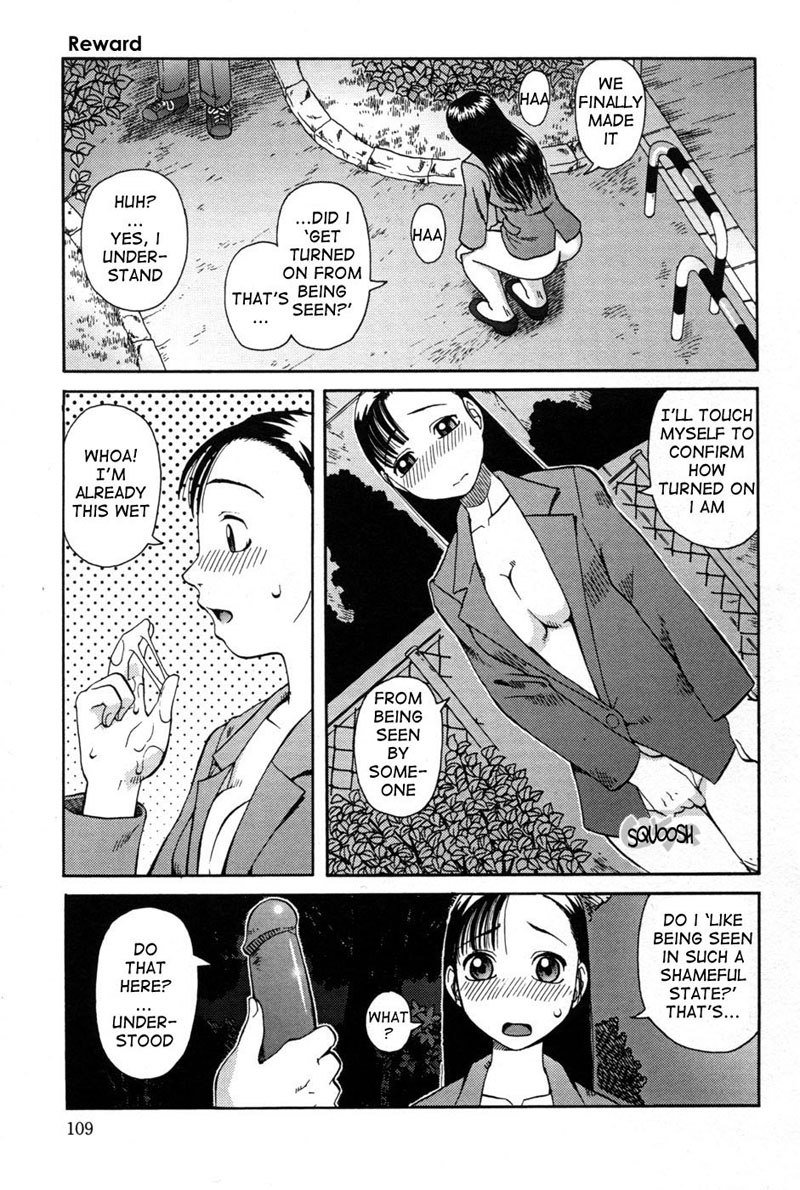 サイズパーセンテージCH7