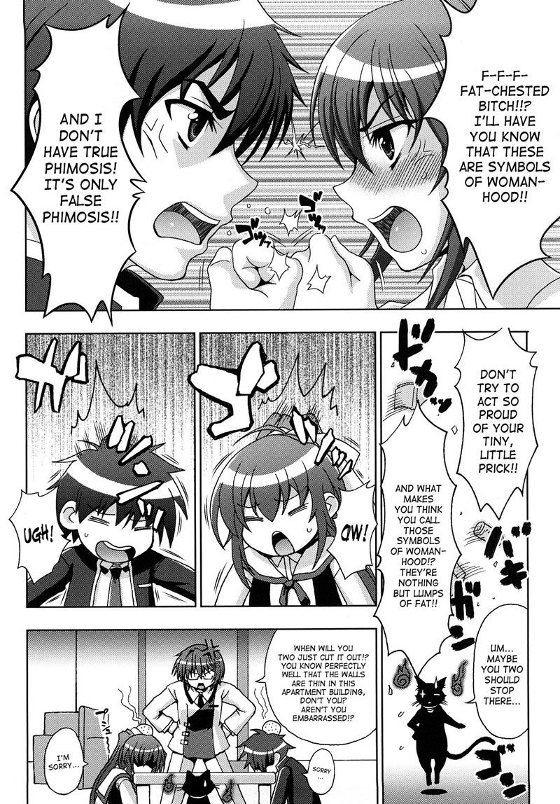 奴隷ヒロインVol1-CH6