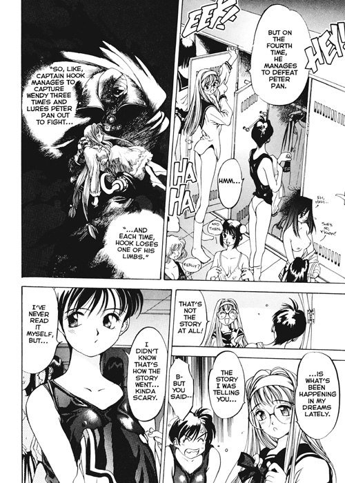 シルキーホイップ08