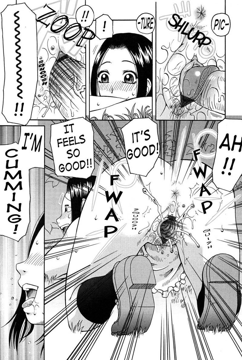 サイズパーセンテージCH10