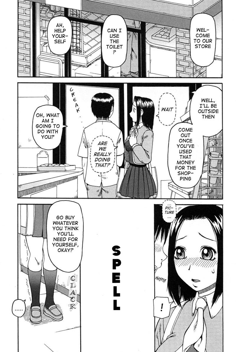 サイズパーセンテージCH10