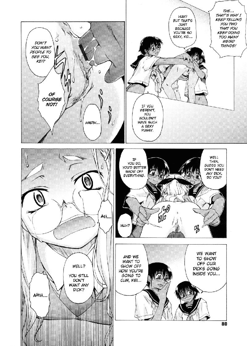 Take On Me Vol2-12We Have No Tomorrow