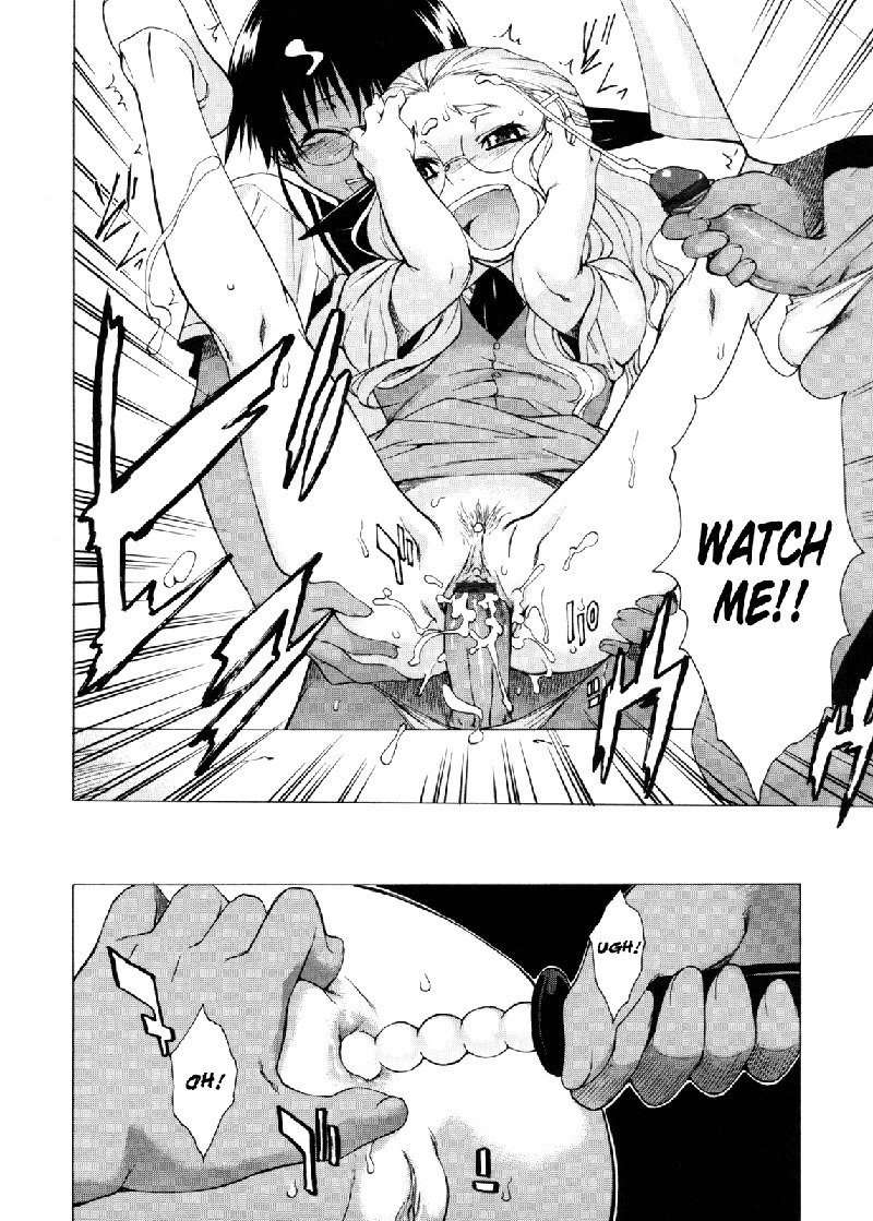 Take On Me Vol2-12We Have No Tomorrow