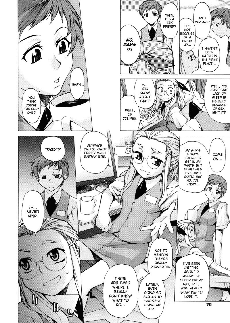 Take On Me Vol2-12We Have No Tomorrow