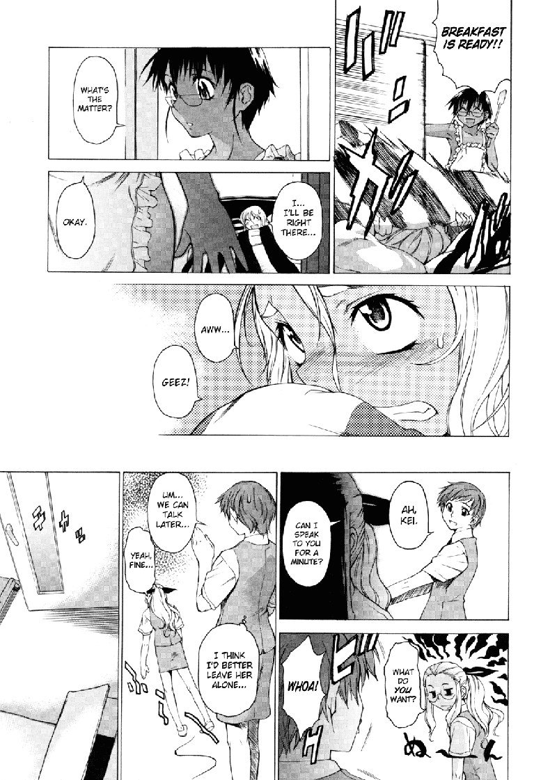 Take On Me Vol2-12We Have No Tomorrow