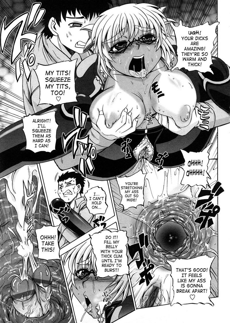 ストレンジハートCH5