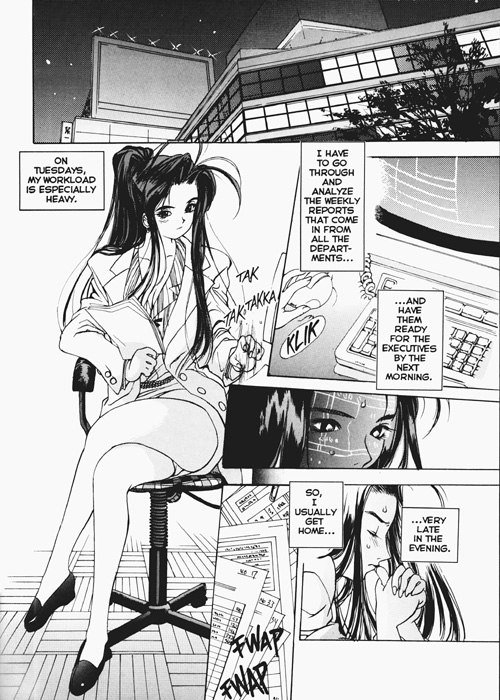 シルキーホイップ02