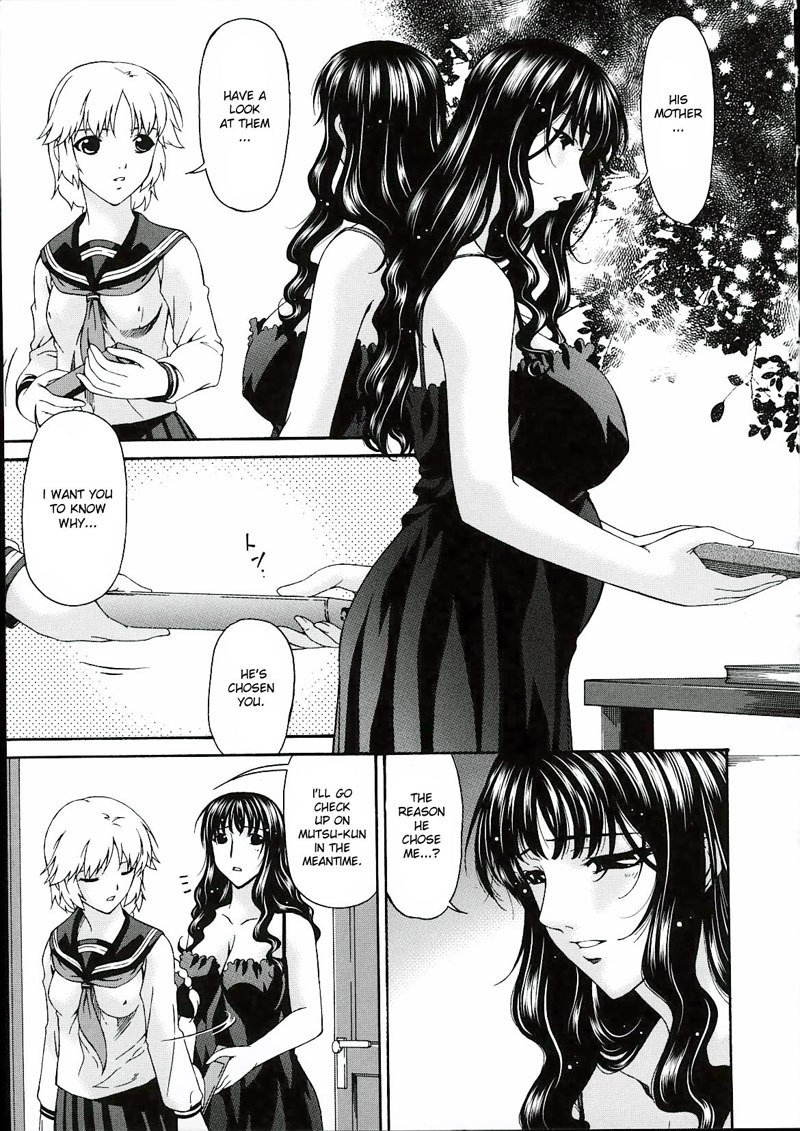 罪深い母Vol2-CH19