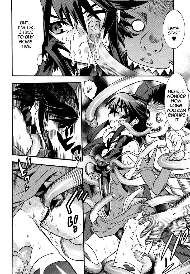 奴隷ヒロインVol1-CH1-