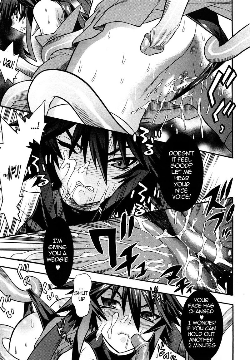 奴隷ヒロインVol1-CH1-