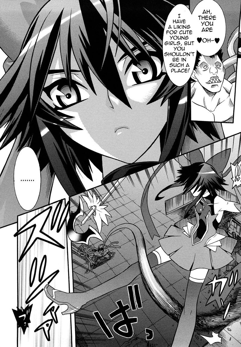 奴隷ヒロインVol1-CH1-