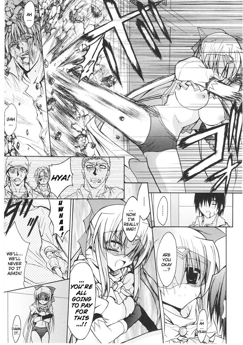 奴隷ヒロインVol1-CH5