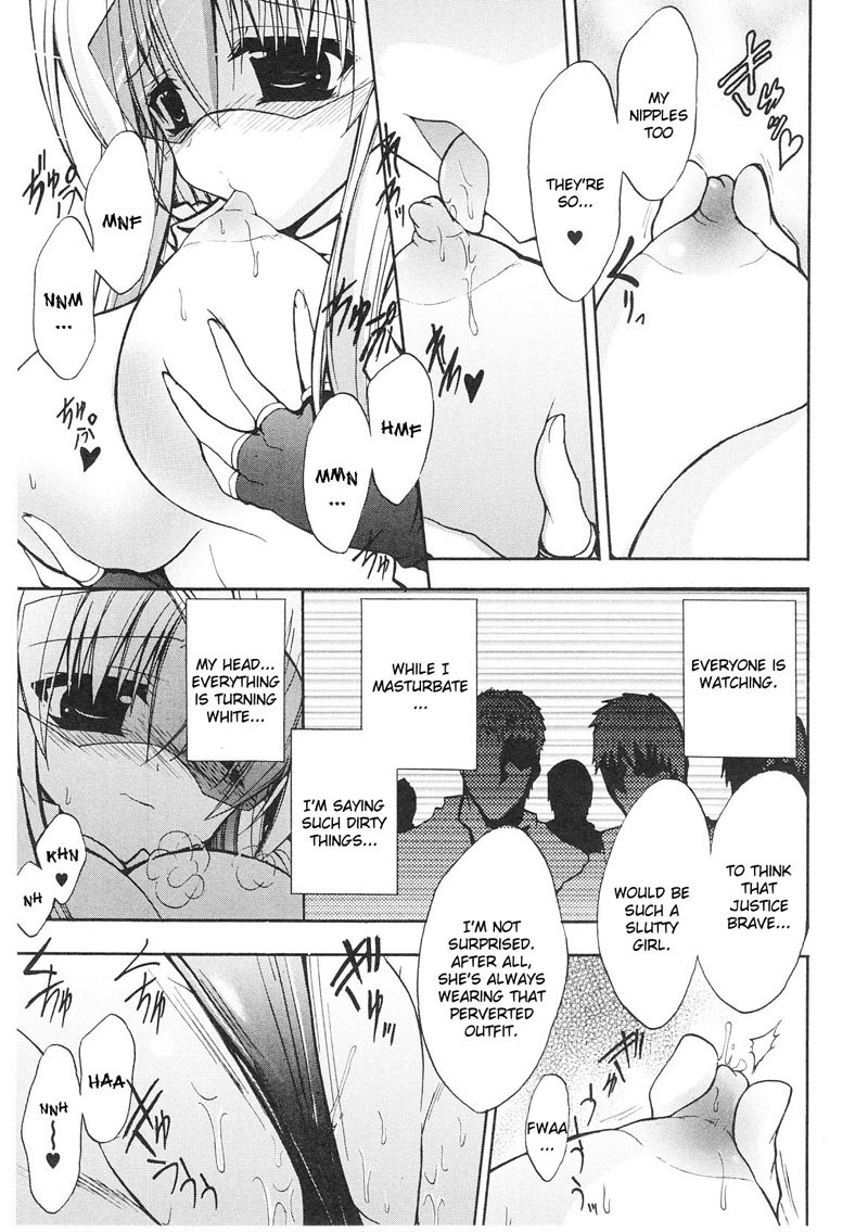 奴隷ヒロインVol1-CH5