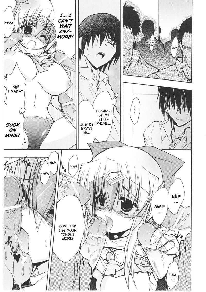 奴隷ヒロインVol1-CH5