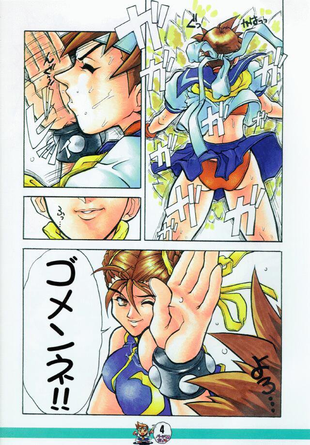 木琴