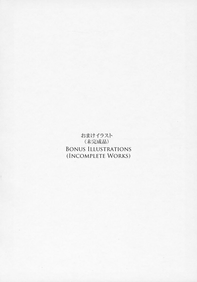 スティールヒロインVol1