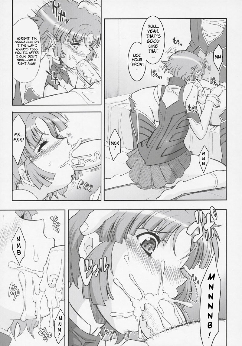 スティールヒロインVol1