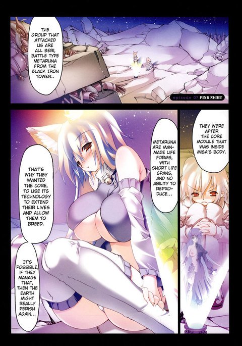 スマイルキャットEp7