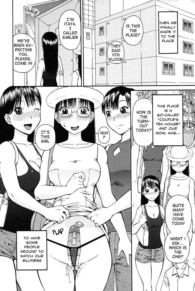 サイズパーセンテージCH4